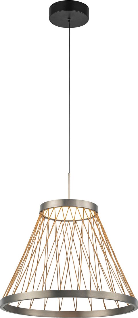 

Подвесная люстра Mantra Spider 8980