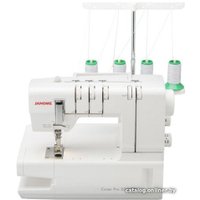 Распошивальная машина Janome Cover Pro 2000 CPX