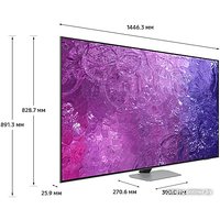MiniLED телевизор Samsung Neo QLED 4K QN90C QE65QN90CAUXRU в Гродно