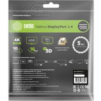 Кабель CACTUS CS-DP-DP-1.4-3 (3 м, черный)