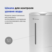 Увлажнитель воздуха Evolution HF-868