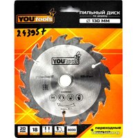Пильный диск Yourtools Z18 130/20мм