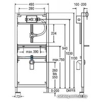 Инсталляция для унитаза Viega Eco Plus [461843]