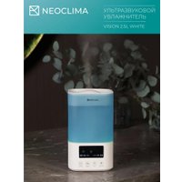 Увлажнитель воздуха Neoclima Vision LED 2.5L white