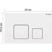 Панель смыва Lauter 219703F (сатин)