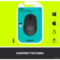Мышь Logitech Wireless Mouse M280 Black