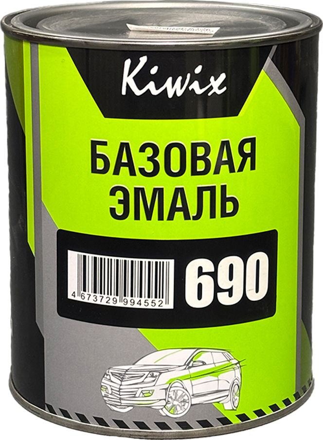 Автомобильная краска Kiwix 690 Базовая 1л (серебро)