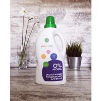 Кондиционер для белья Freshbubble Без аромата 1.5 л