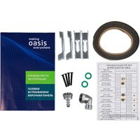 Варочная панель Making Oasis Everywhere P-GR (F)