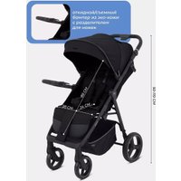 Коляска прогулочная «книга» MOWbaby Nimbus MB103 (черный)