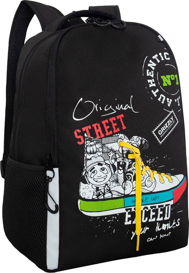 

Школьный рюкзак Grizzly RB-551-5 (разноцветный)