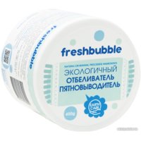 Отбеливатель Freshbubble Экологичный (400 г)