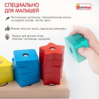 Сортер Alatoys Пирамидка Счеты ПСЧ4002