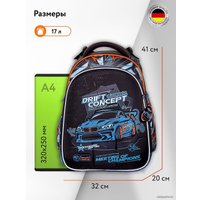 Школьный рюкзак Hummingbird T120