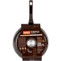Сковорода Appetite Gold Crystal GC2261