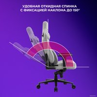 Игровое (геймерское) кресло Evolution Nomad (черный/оранжевый)