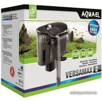 Внешний фильтр AquaEl Versamax FZN-2 EU