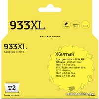 Картридж T2 IC-H056 (аналог HP Officejet 933XL (CN056AE))