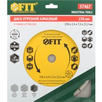 Отрезной диск алмазный  FIT 37467