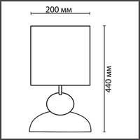 Настольная лампа Lumion Ovona 8127/1T
