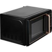 Микроволновая печь CENTEK CT-1565 (черный)