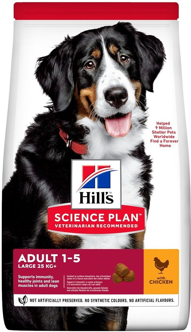 

Сухой корм для собак Hill's Science Plan Adult Large для поддержания здоровья суставов и мышечной массы, с курицей 2.5 кг
