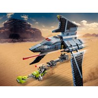 Конструктор LEGO Star Wars 75314 Штурмовой шаттл Бракованной Партии