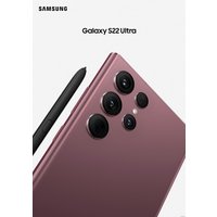Телефон Samsung Galaxy S22 Ultra 5G SM-S908B/DS 8GB/128GB (бургунди)