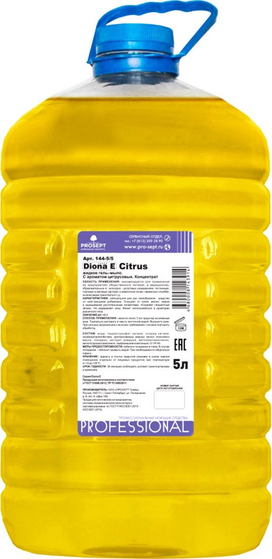Prosept Мыло жидкое Diona Citrus E (5 л)