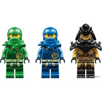 Конструктор LEGO Ninjago 71790 Имперская гончая Истребитель драконов