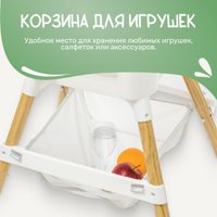 Высокий стульчик Nino Lark (зеленый)