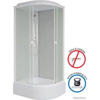 Душевая кабина Niagara Promo P100/80/26L/MT 100x80x215