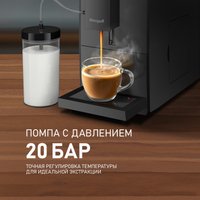 Кофемашина Weissgauff WCM-336 DB Touch Cappuccino