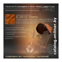 Детский велосипед Nuovita Bamzione B2 (терракотовый)