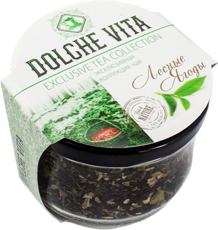 

Черный чай Dolche Vita Чай Dolche vita, 50 г