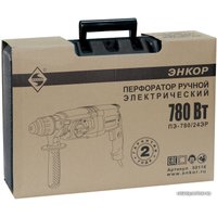 Перфоратор Энкор ПЭ-780/24ЭР