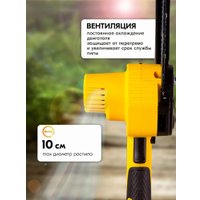 Аккумуляторная пила Eurolux ELS-24/2 (с 2-мя АКБ, кейс)