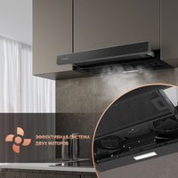 Кухонная вытяжка Weissgauff TEL 06 2M BL