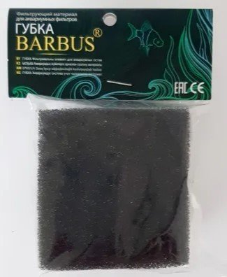 

Наполнитель фильтра Barbus Filtr 025 Sponge 038