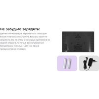 Метеостанция Kitfort KT-3734