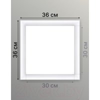 Фоторамка Декарт 30x30 8Л3968 (белый)