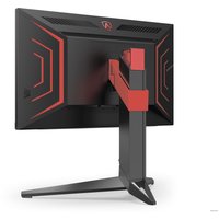 Игровой монитор AOC Agon Pro AG254FG