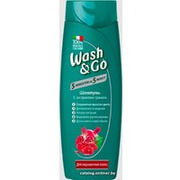 Шампунь Wash&Go С экстрактом граната для окрашенных волос 400 мл