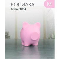 Копилка для денег PIG BANK свинка-копилка M Барби (нежно-розовый)