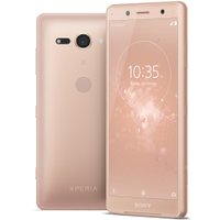 Телефон Sony Xperia XZ2 Compact Dual (розовый коралл)