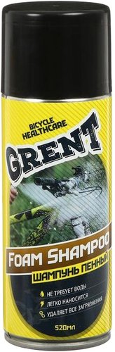 Шампунь Grent 7110