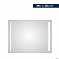  Милания Зеркало с LED подсветкой Арена 90x60