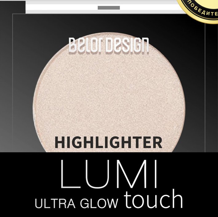 

Хайлайтер Belor Design Lumi Touch тон 001 3.6 г