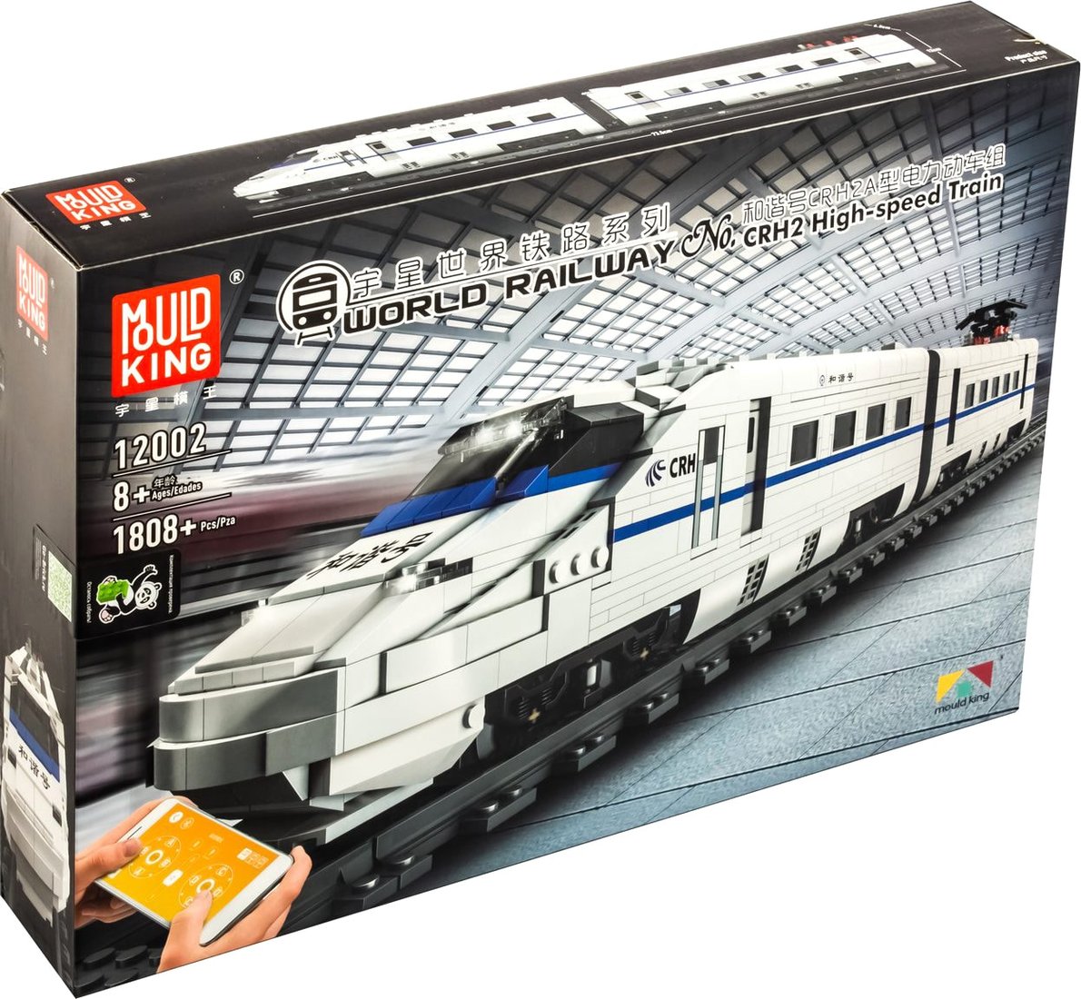 

Конструктор Mould King 12002 Поезд CRH2