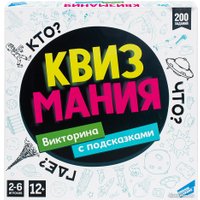 Карточная игра Dream Makers Квизмания 2304C